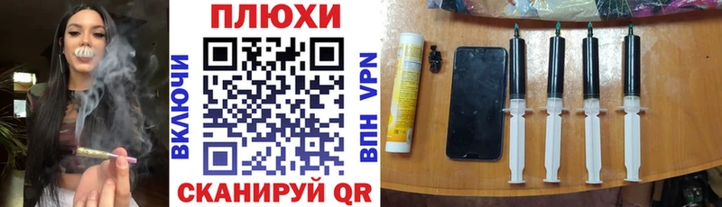 ГАШИШ гарик  Купить где  Коряжма 