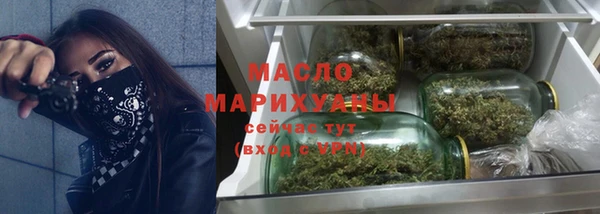 гидропоника Корсаков