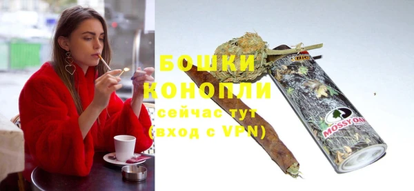 метадон Чегем