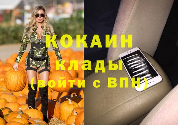 гидропоника Корсаков