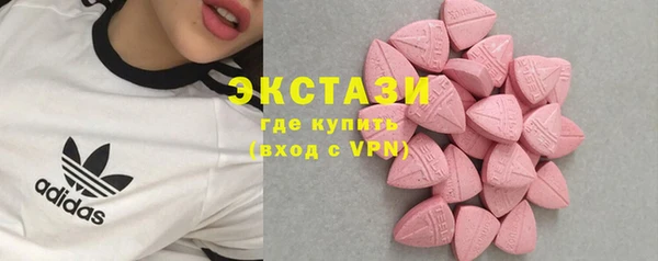 гидропоника Корсаков