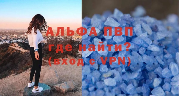 гидропоника Корсаков