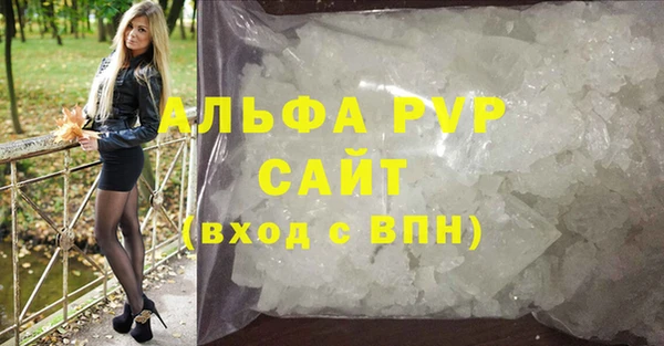 гидропоника Корсаков