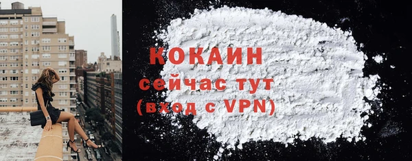 метадон Чегем