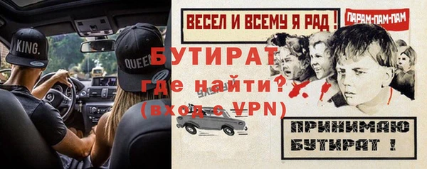 гидропоника Корсаков