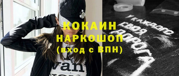 гидропоника Корсаков