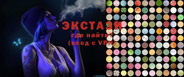 дживик Чекалин