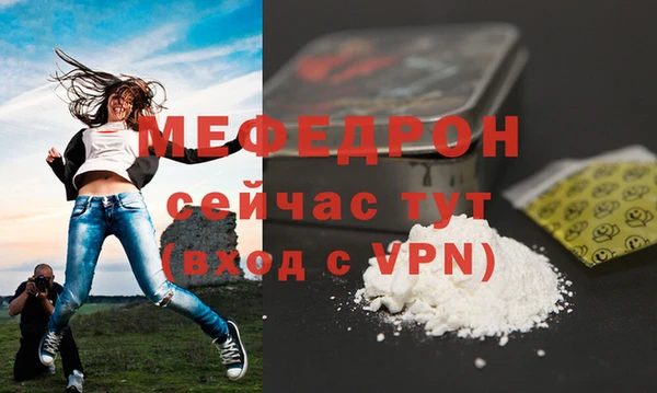 гидропоника Корсаков