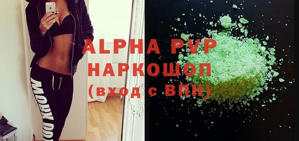 гидропоника Корсаков