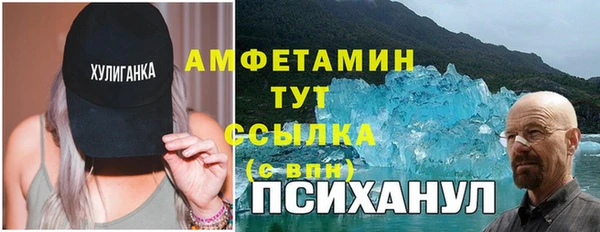 гидропоника Корсаков