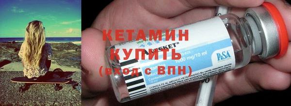 гидропоника Корсаков