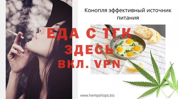 гидропоника Корсаков