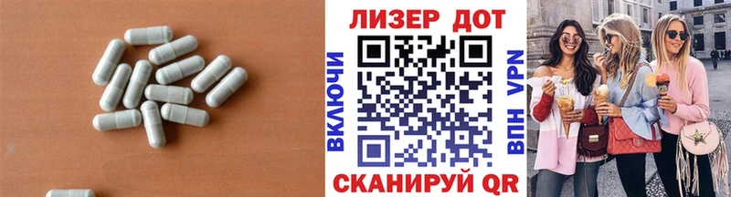 LSD-25 экстази ecstasy  Купить закладки  Коряжма 