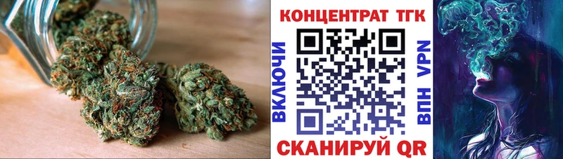 Купить где  Коряжма  Дистиллят ТГК THC oil 