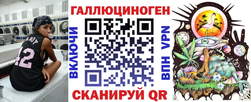 Купить где  Коряжма  Псилоцибиновые грибы MAGIC MUSHROOMS 